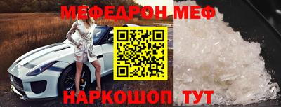 соль курить ск Бузулук
