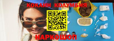 мефедрон Бугуруслан