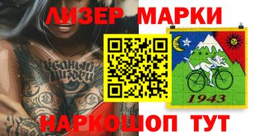 соль курить ск Бузулук