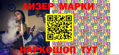 соль курить ск Бузулук