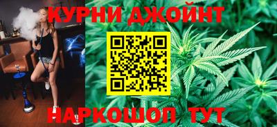 мефедрон Бугуруслан