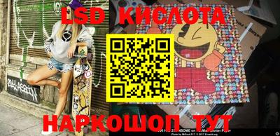 кокаин VHQ Будённовск