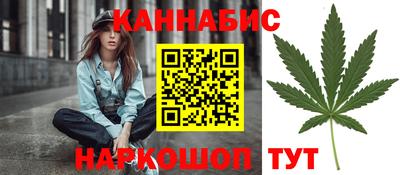 соль курить ск Бузулук