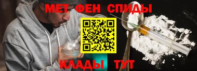 кокаин VHQ Будённовск