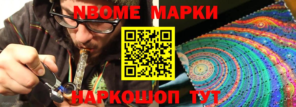 Лсд 25 экстази ecstasy  Вход с VPN  LSD-25 экстази  Лсд 25 экстази кислота  Первоуральск 